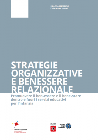 Strategie organizzative e benessere relazionale